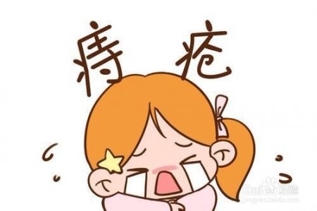 南寧治痔瘡哪個(gè)?？漆t(yī)院好